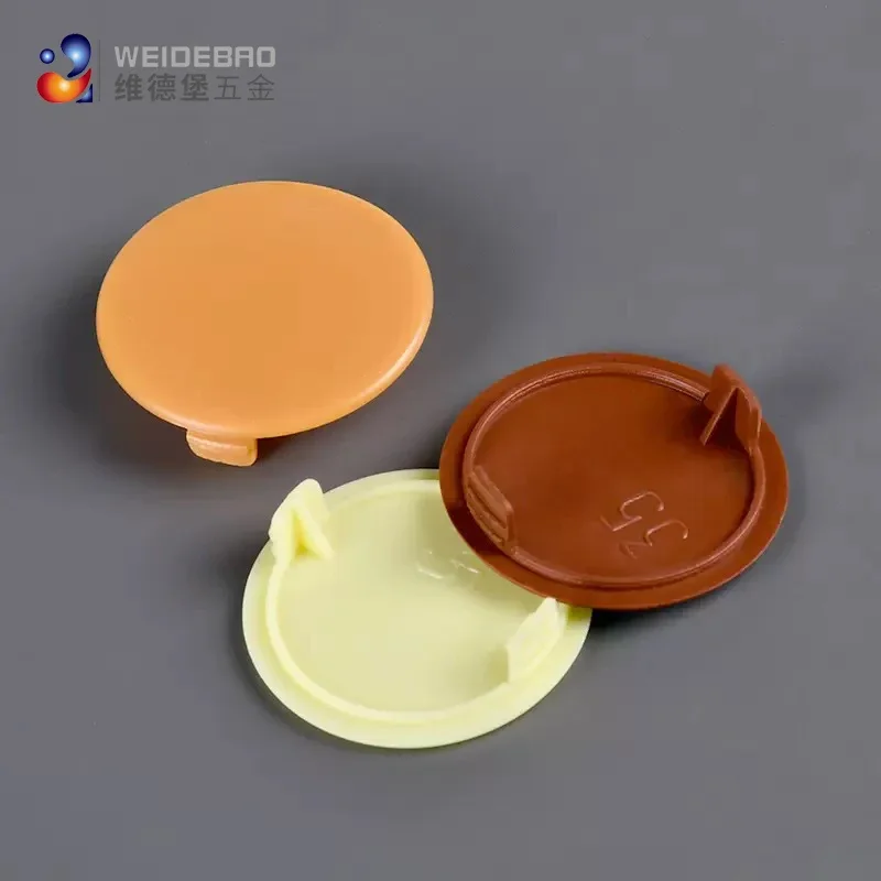 Home Round Plastic Furniture H - Furniture Hardware Replacement Parts 评论和价格