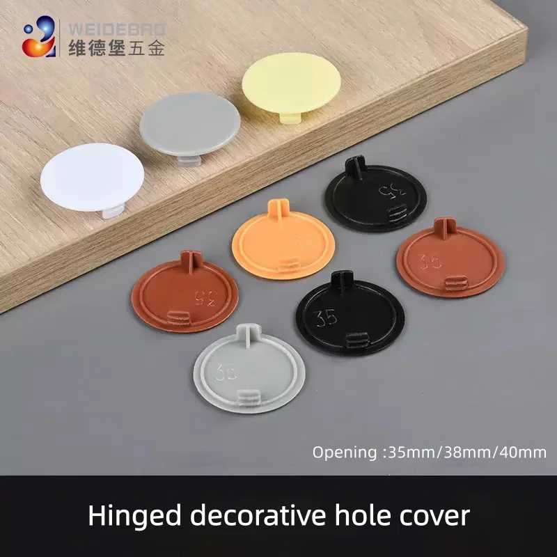 Home Round Plastic Furniture H - Furniture Hardware Replacement Parts 评论和价格