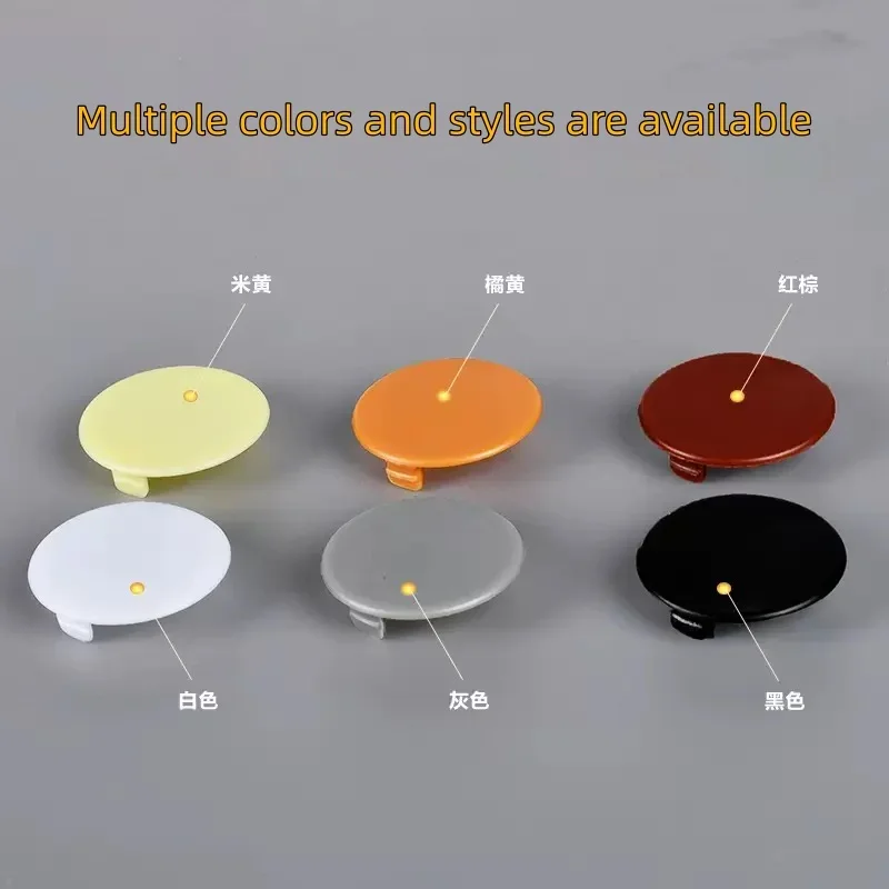 Home Round Plastic Furniture H - Furniture Hardware Replacement Parts 评论和价格
