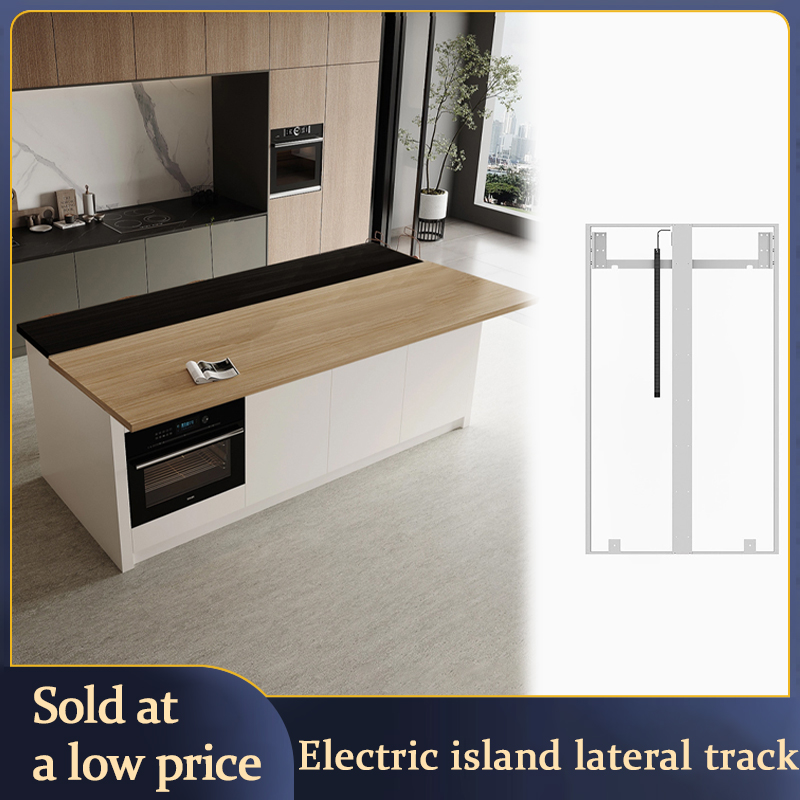 Electric Kitchen Island Telesc - Furniture Hardware In China 评论和价格